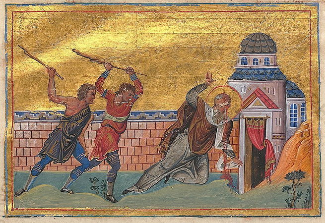 Какой праздник сегодня: приметы и запреты 12 сентября